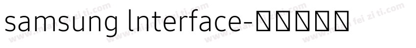 samsung lnterface字体转换